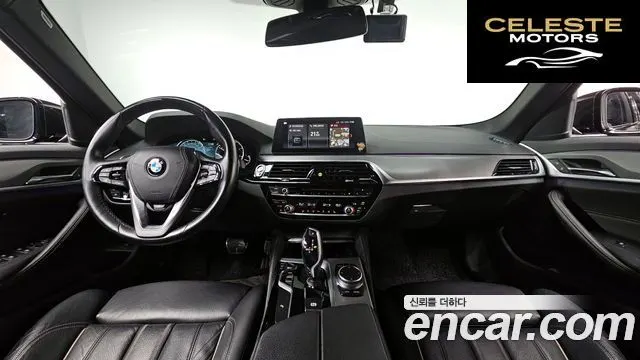 BMW Série 5 (G30) 520d xDrive M Sport 2017 — photo 7 sur 20