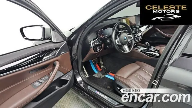 BMW Série 5 (G30) M550i xDrive 2021 — photo 10 sur 20