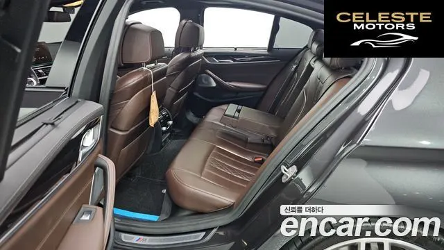 BMW Série 5 (G30) M550i xDrive 2021 — photo 11 sur 20
