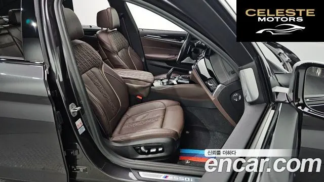 BMW Série 5 (G30) M550i xDrive 2021 — photo 12 sur 20