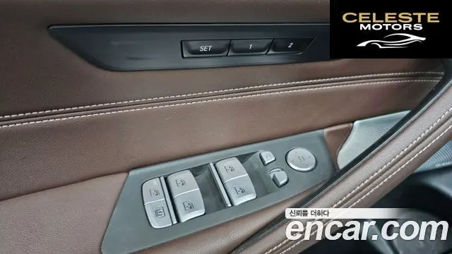 BMW Série 5 (G30) M550i xDrive 2021 — photo 13 sur 20