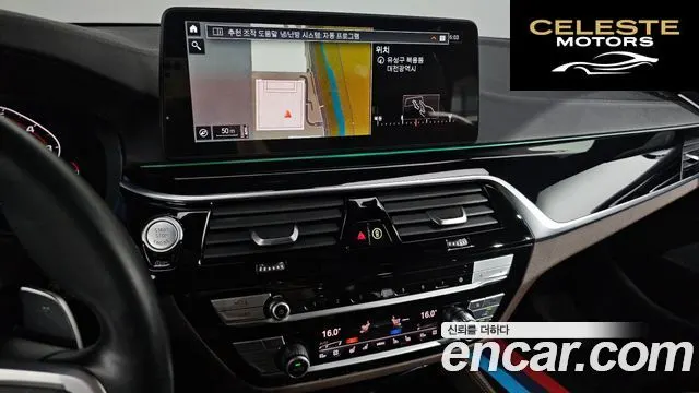 BMW Série 5 (G30) M550i xDrive 2021 — photo 16 sur 20