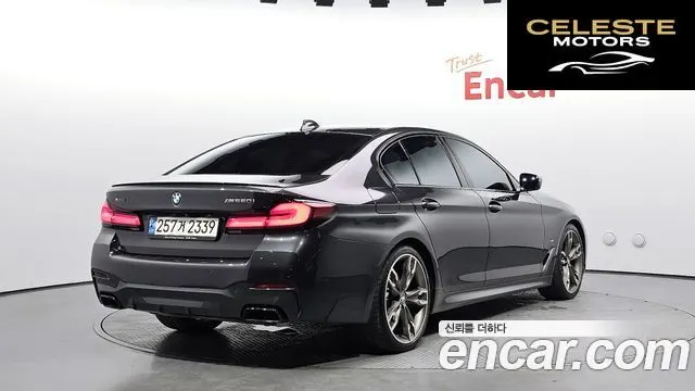 BMW Série 5 (G30) M550i xDrive 2021 — photo 2 sur 20