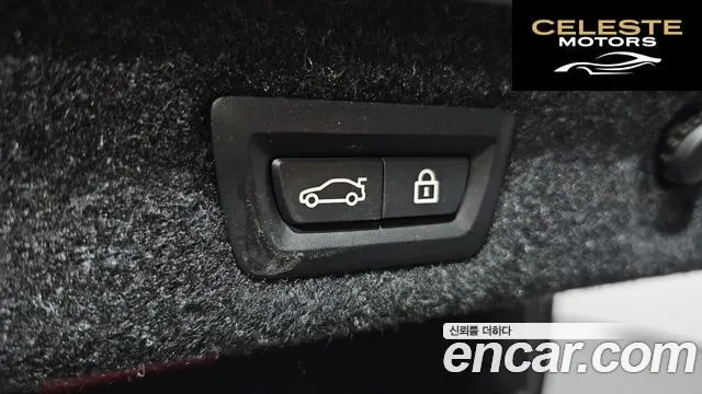 BMW Série 5 (G30) M550i xDrive 2021 — photo 20 sur 20