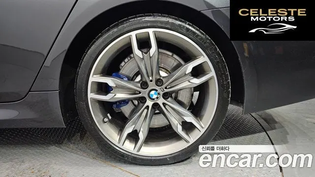 BMW Série 5 (G30) M550i xDrive 2021 — photo 5 sur 20