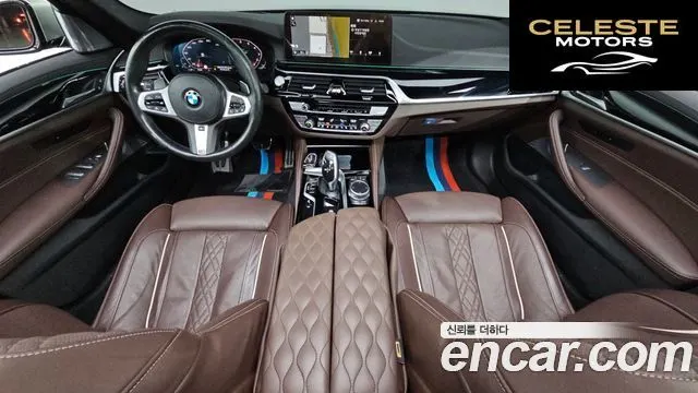 BMW Série 5 (G30) M550i xDrive 2021 — photo 7 sur 20