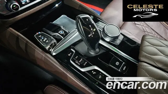 BMW Série 5 (G30) M550i xDrive 2021 — photo 9 sur 20