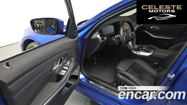 BMW Série 3 (G20) 320e M Sport 2022 — photo 11 sur 20