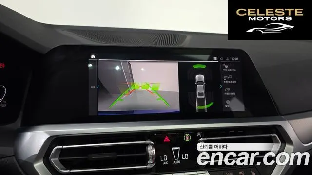 BMW Série 3 (G20) 320e M Sport 2022 — photo 15 sur 20