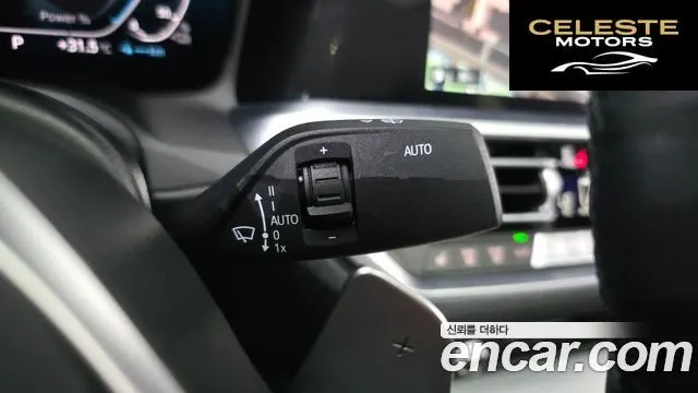 BMW Série 3 (G20) 320e M Sport 2022 — photo 19 sur 20