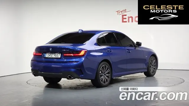 BMW Série 3 (G20) 320e M Sport 2022 — photo 2 sur 20
