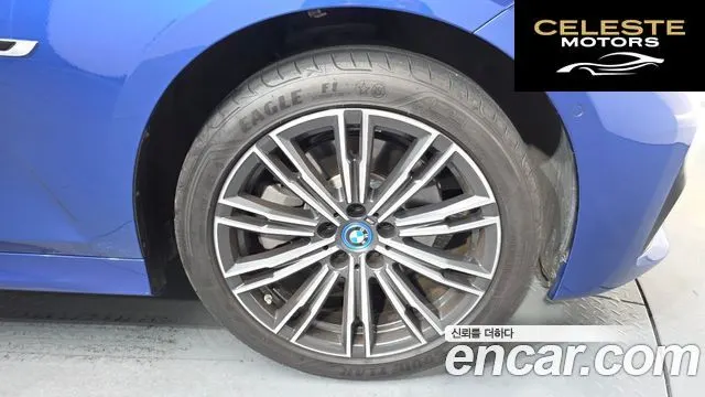 BMW Série 3 (G20) 320e M Sport 2022 — photo 5 sur 20