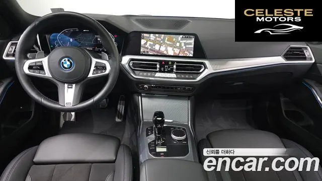 BMW Série 3 (G20) 320e M Sport 2022 — photo 7 sur 20