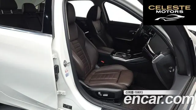 BMW Série 3 (G20) 330e Luxury 2021 — photo 10 sur 20