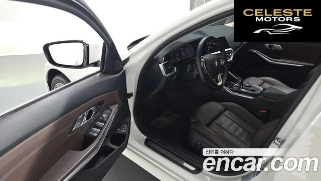 BMW Série 3 (G20) 330e Luxury 2021 — photo 11 sur 20
