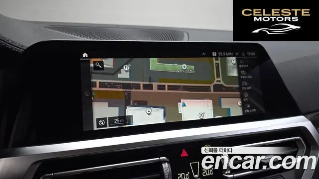 BMW Série 3 (G20) 330e Luxury 2021 — photo 14 sur 20