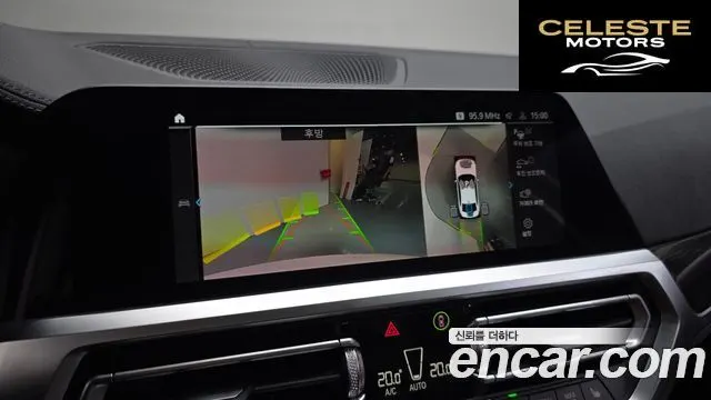 BMW Série 3 (G20) 330e Luxury 2021 — photo 15 sur 20