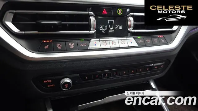 BMW Série 3 (G20) 330e Luxury 2021 — photo 16 sur 20