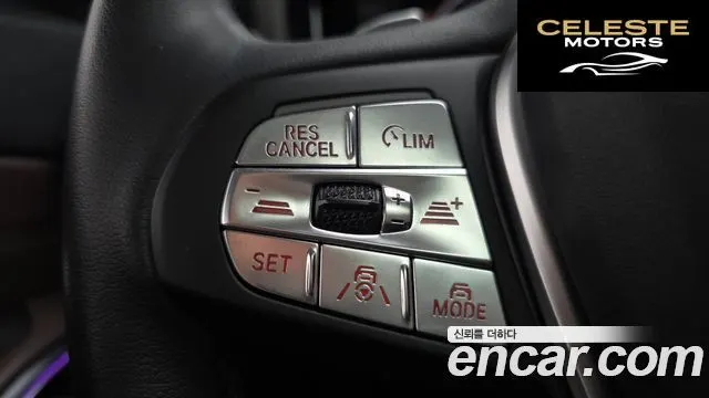 BMW Série 3 (G20) 330e Luxury 2021 — photo 18 sur 20