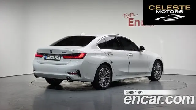 BMW Série 3 (G20) 330e Luxury 2021 — photo 2 sur 20