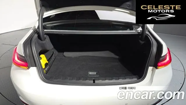 BMW Série 3 (G20) 330e Luxury 2021 — photo 20 sur 20