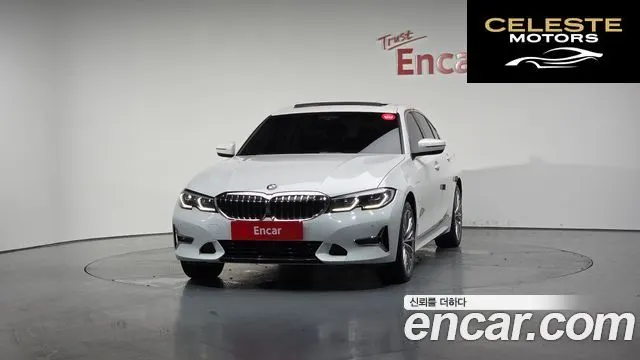 BMW Série 3 (G20) 330e Luxury 2021 — photo 3 sur 20