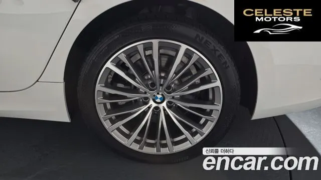 BMW Série 3 (G20) 330e Luxury 2021 — photo 5 sur 20