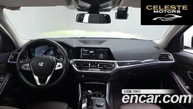 BMW Série 3 (G20) 330e Luxury 2021 — photo 7 sur 20