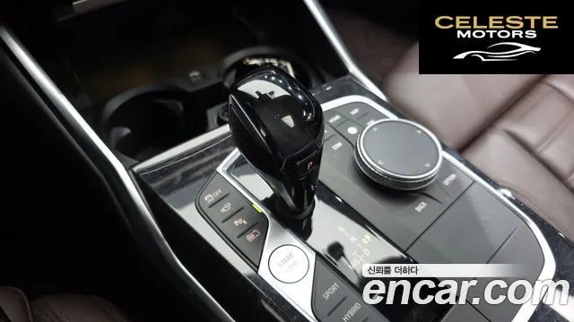 BMW Série 3 (G20) 330e Luxury 2021 — photo 9 sur 20
