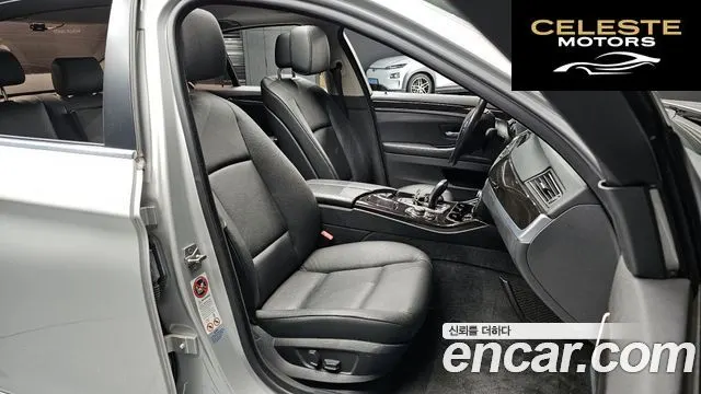 BMW Série 5 (F10) 528i 2011 — photo 10 sur 20