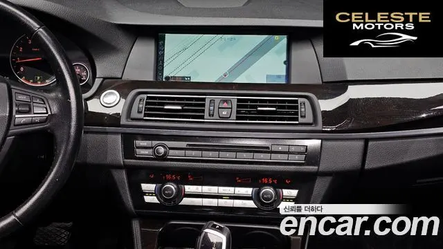 BMW Série 5 (F10) 528i 2011 — photo 14 sur 20