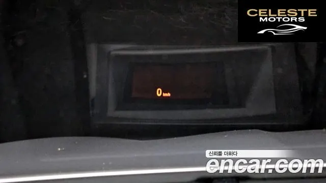 BMW Série 5 (F10) 528i 2011 — photo 18 sur 20