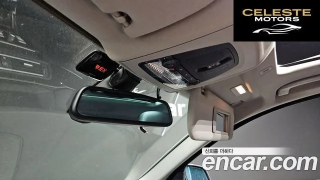 BMW Série 5 (F10) 528i 2011 — photo 20 sur 20