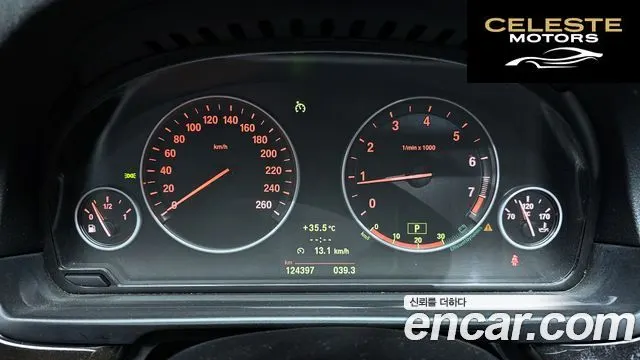 BMW Série 5 (F10) 528i 2011 — photo 8 sur 20