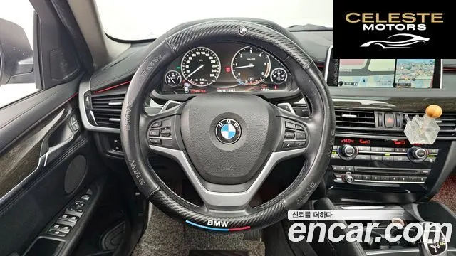 BMW X6 (F16) xDrive 30d 2015 — photo 13 sur 20