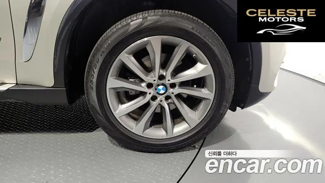 BMW X6 (F16) xDrive 30d 2015 — photo 5 sur 20