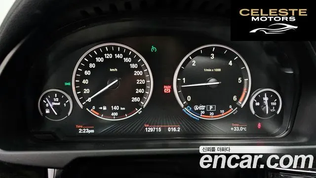 BMW X6 (F16) xDrive 30d 2015 — photo 8 sur 20