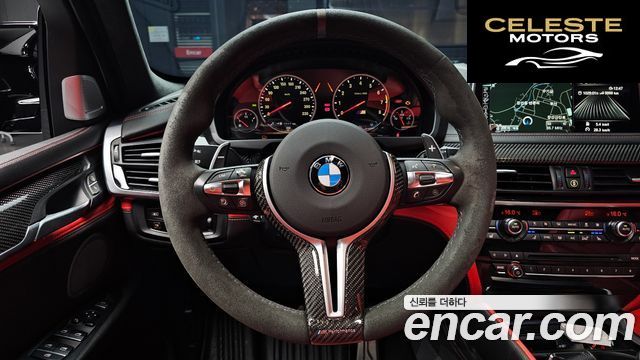 BMW X5M (F15) 4.4 2016 — photo 14 sur 20