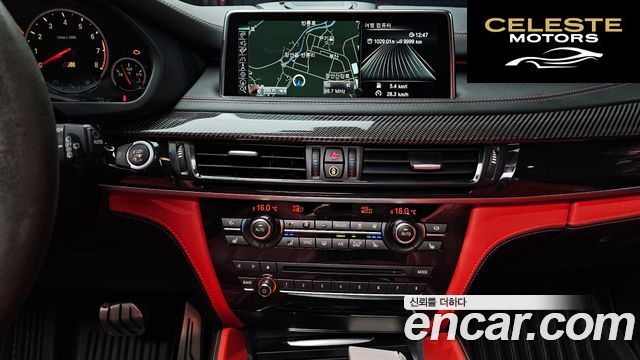 BMW X5M (F15) 4.4 2016 — photo 15 sur 20