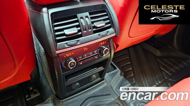 BMW X5M (F15) 4.4 2016 — photo 19 sur 20