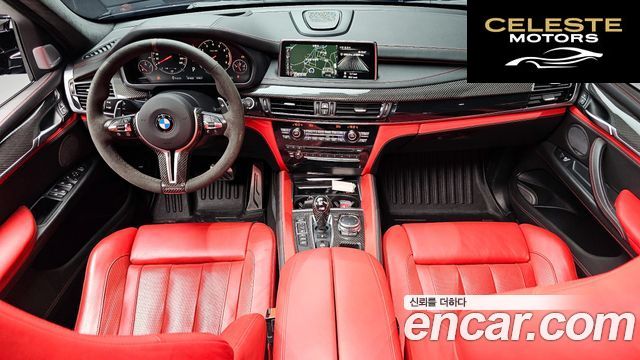 BMW X5M (F15) 4.4 2016 — photo 7 sur 20