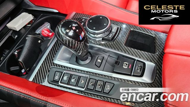 BMW X5M (F15) 4.4 2016 — photo 9 sur 20