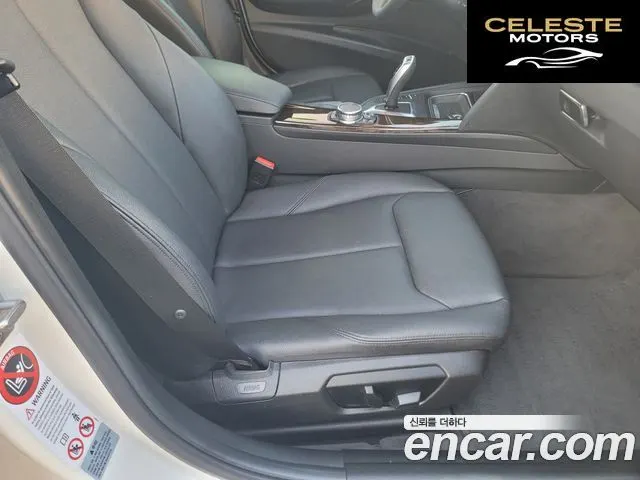 BMW Série 3 (F30) 320d 2015 — photo 10 sur 26