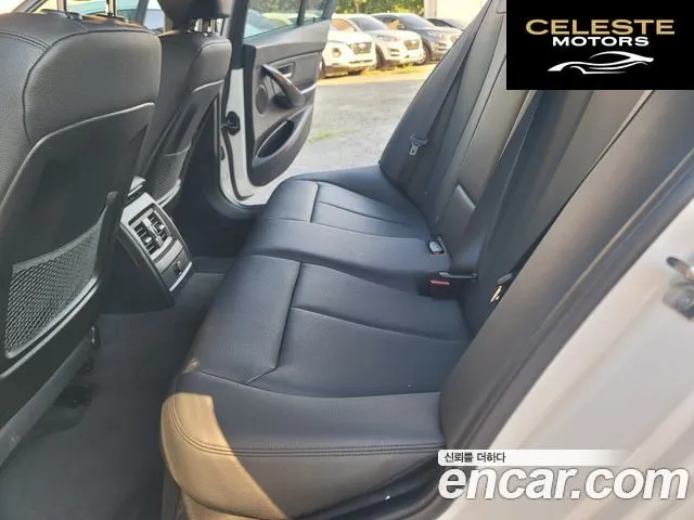 BMW Série 3 (F30) 320d 2015 — photo 11 sur 26