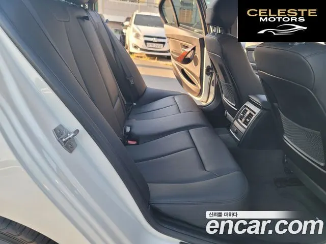 BMW Série 3 (F30) 320d 2015 — photo 12 sur 26