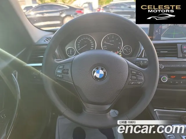 BMW Série 3 (F30) 320d 2015 — photo 13 sur 26