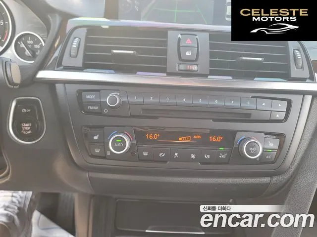 BMW Série 3 (F30) 320d 2015 — photo 15 sur 26