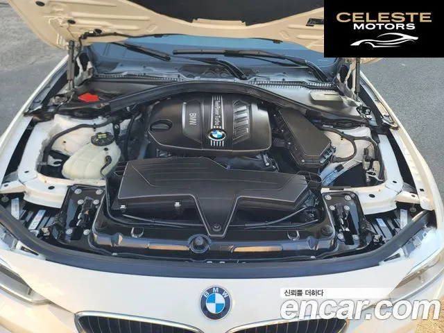 BMW Série 3 (F30) 320d 2015 — photo 17 sur 26