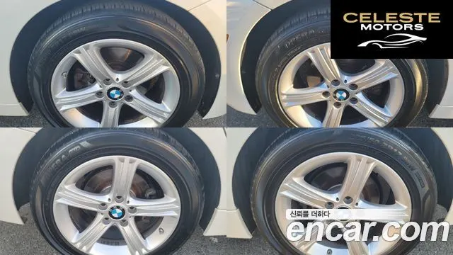 BMW Série 3 (F30) 320d 2015 — photo 19 sur 26