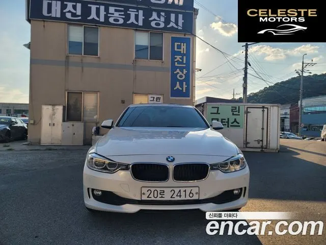 BMW Série 3 (F30) 320d 2015 — photo 2 sur 26